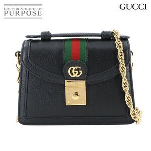 Gucci Ophidia Hand Chain Shoulder Bag Black Leather